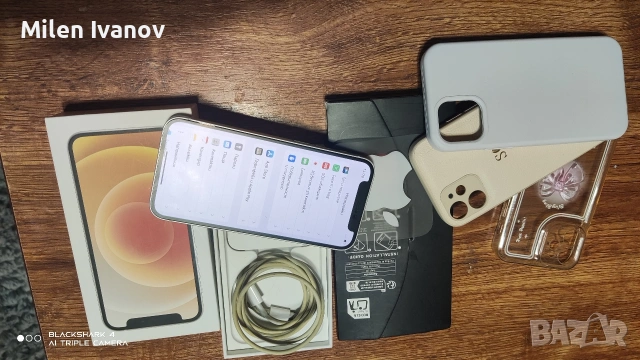 iPhone 12 mini 64 продава/бартер, снимка 4 - Apple iPhone - 53919993