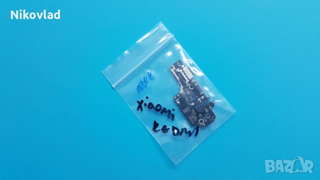 Блок захранване Xiaomi Redmi Note 8, снимка 3 - Резервни части за телефони - 31569663