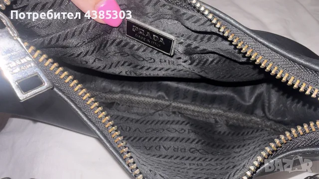 Черна чанта на Prada, снимка 4 - Чанти - 55876245
