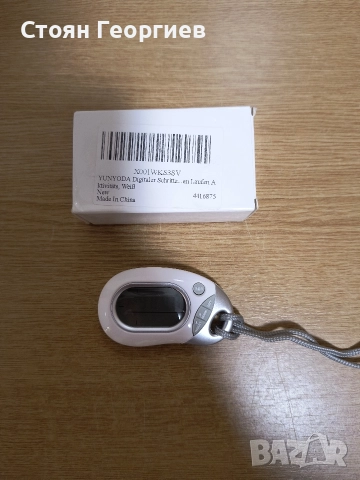 COMETX 3D сензор за движение, крачкомер, 3D сензор за движение, крачкомер с връзка, 