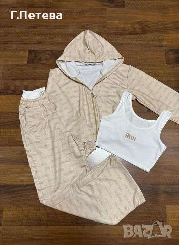 ❌Комплект 3 части , снимка 3 - Комплекти - 53114912