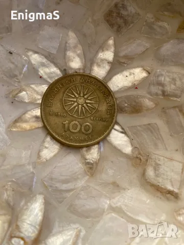 Стара гръцка монета , снимка 2 - Нумизматика и бонистика - 47522958