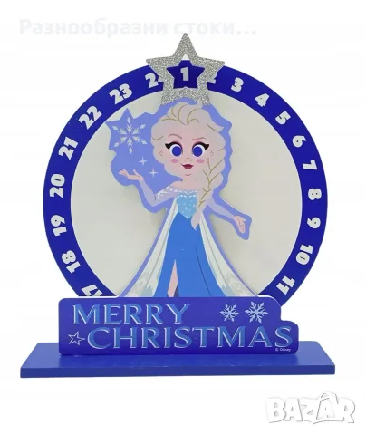 Дървен коледен адвент календар Disney Frozen (Елза)