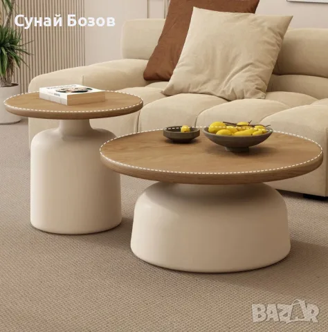 Кръгли холни масички