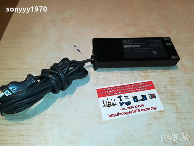 sony acp-88 battery charger 3008211945, снимка 12 - Батерии, зарядни - 33972192