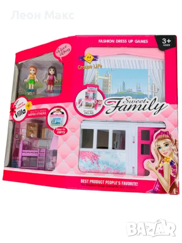 Къща Вила двуетажна за кукли с пързалка, снимка 5 - Кукли - 48300390