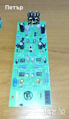Arcam 9, 10, 290, A22 Phono Board MM/MC, MARC Module, снимка 4 - Ресийвъри, усилватели, смесителни пултове - 42526584