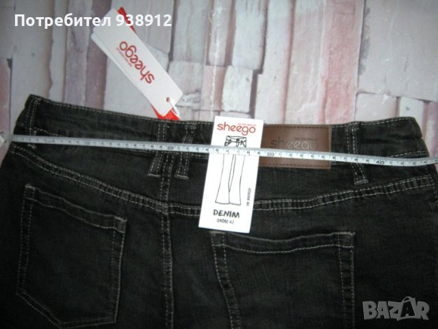 Дамски черни дънки, снимка 9 - Дънки - 36989175