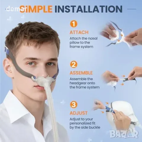 Назален комплект BlessEase за CPAP AirFit P10, размер M, снимка 6 - Медицински консумативи - 55829679
