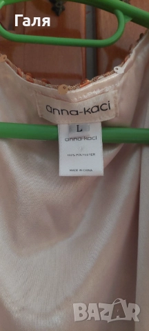 Златисто късо сако с пайети ANNA-KACI размер Л, снимка 3 - Сака - 52163350