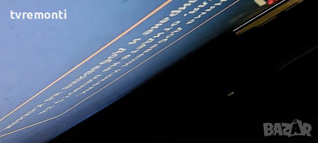 Захранваща платка , 17IPS71 ,190814R4 FINLUX 32FLYR274SC for 32inc DISPLAY VES315WNDB-2D-N02, снимка 7 - Части и Платки - 42706412