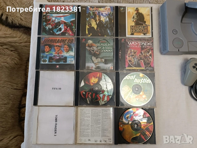 Плейстейшън , снимка 2 - Игри за PlayStation - 52891757