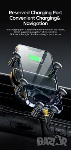 Универсален 6-точков холдър за телефон, снимка 6 - Аксесоари и консумативи - 48606723