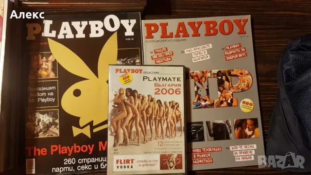 Playboy колекция списания 7 €бр-колекция 2002, 2003, 2004, 2005, 2006 година, снимка 13 - Списания и комикси - 55982286