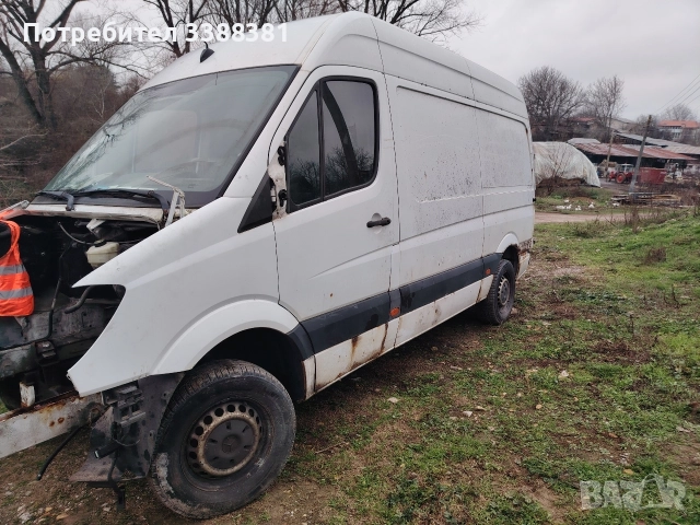Mercedes Sprinter на части