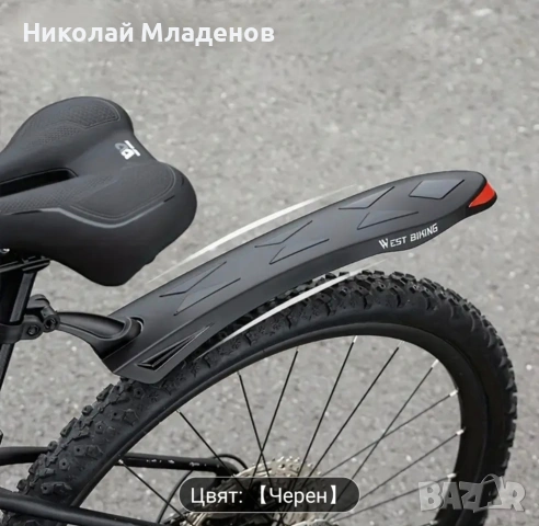 Комплект калници за велосипеди, снимка 3 - Части за велосипеди - 53096201