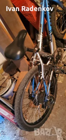 колело Драг