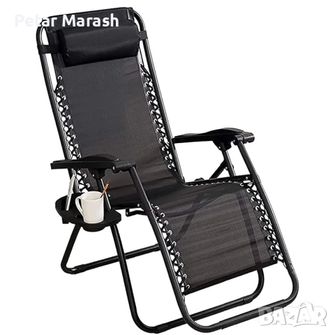 Шезлонг KraftWorld Lagos – Сгъваем, метален, с подлакътници и поставка, снимка 12 - Градински мебели, декорация  - 51066052