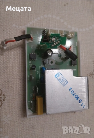 Части за Krups circolo, снимка 5 - Кафемашини - 52317633