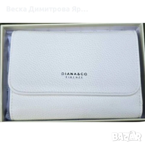 Дамско елегантно портмоне с подаръчна кутия – компактен размер и стилен дизайн, снимка 3 - Портфейли, портмонета - 50498672