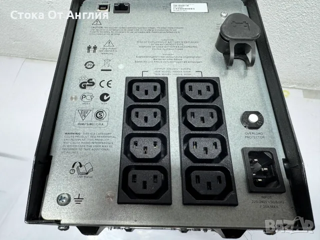 UPS Устройство - UPS APC Smart-UPS C 1000, снимка 8 - Друга електроника - 50360127