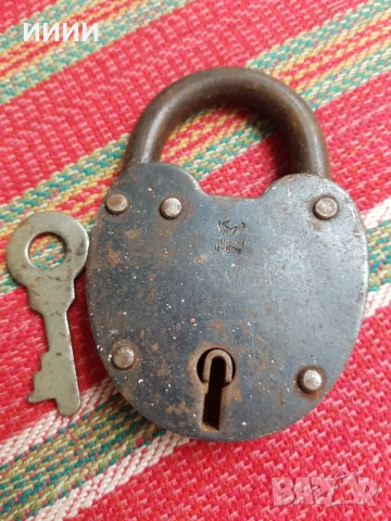 Кован руски катинар кофар 