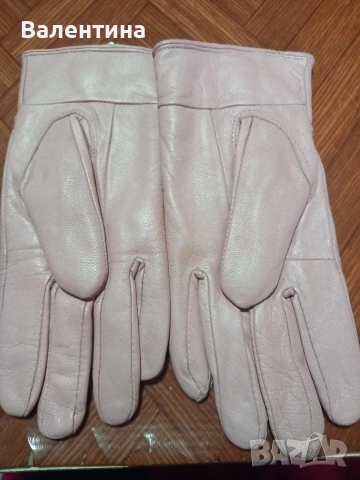 Дамски топли ръкавици