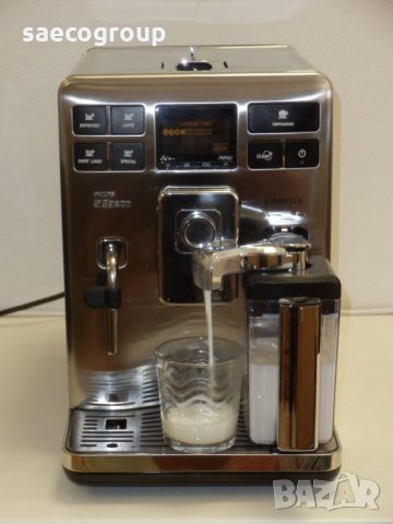 Кафе машини Saeco  Exprelia, снимка 3 - Кафемашини - 31819636