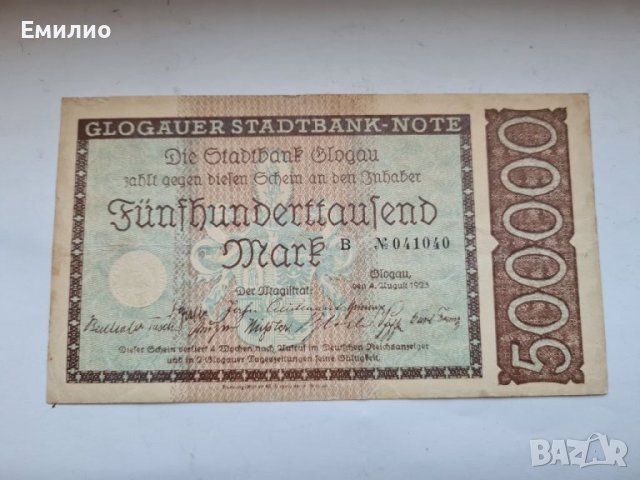 SCARCE GERMANY 500000 MARK 1923