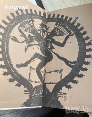 книги, снимка 5 - Специализирана литература - 48380352