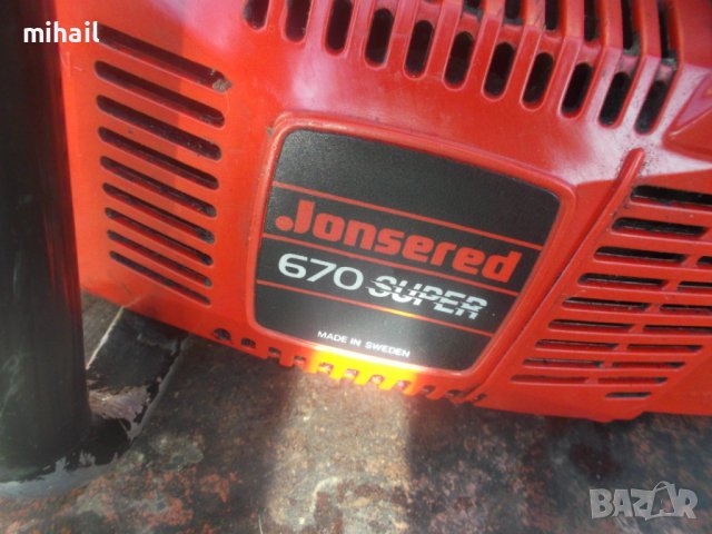 JONSERED 670, снимка 2 - Градинска техника - 39037945