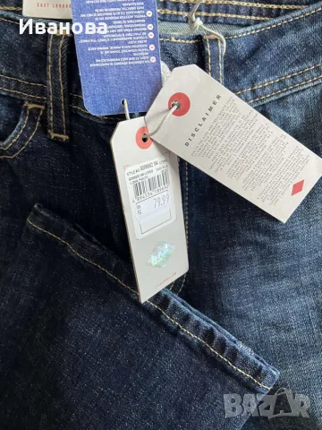 LEE COOPER STRAIGHT FIT Дънки прав крачол. Прави дънки, снимка 3 - Дънки - 56041624
