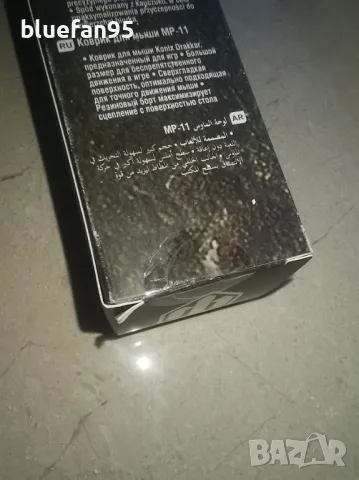 World of Tanks Konix MP-11 подложка за мишка, снимка 2 - Клавиатури и мишки - 49187332