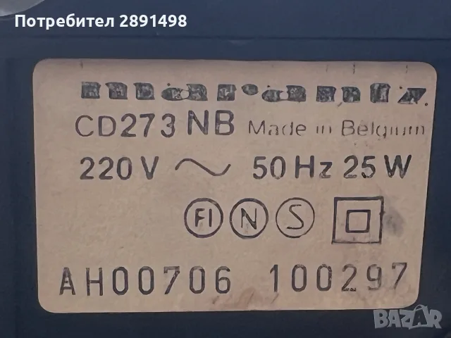 Marantz CD-273 TDA-1541, снимка 5 - Ресийвъри, усилватели, смесителни пултове - 56281714