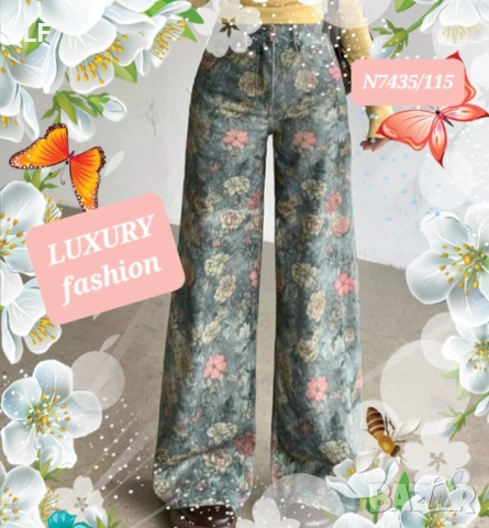 Дамски дънки, снимка 2 - Дънки - 52406618