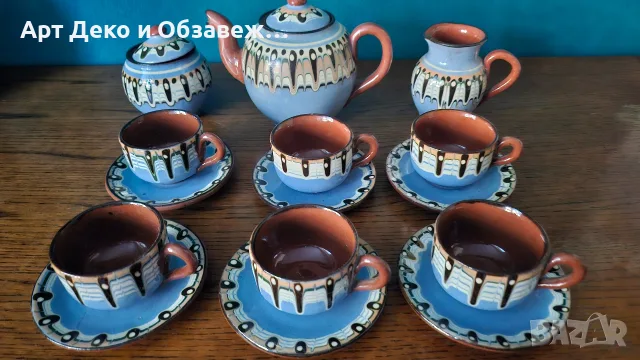 Троянски ретро сервиз за кафе, снимка 5 - Чаши - 55985401