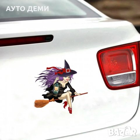 Цветен винилов самозалепващ стикер  лепенка за кола автомобил джип ван дом + подарък, снимка 3 - Аксесоари и консумативи - 35440090