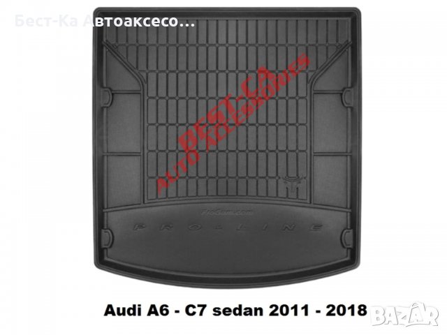 Гумена стелка за багажник Frogum Фрогум Audi Ауди A6 C7 А6 Ц7 2011 - 2018 Sedan
