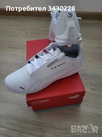 Puma  дамски  обувки , снимка 12 - Маратонки - 50730820