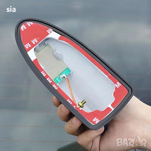 Антена за кола- Електрическа антена, тъмно Сива автоантена, графит, снимка 3 - Аксесоари и консумативи - 51562450