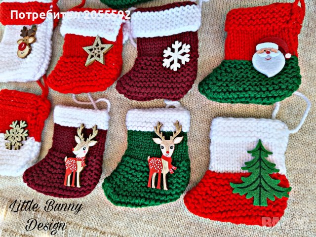 Коледно чорапче - ръчно изплетено, снимка 7 - Коледни подаръци - 42716199