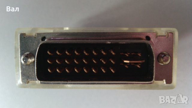 Монитор EIZO FlexScan SX2461W 24.1 инча (61см.), снимка 11 - Монитори - 44237781