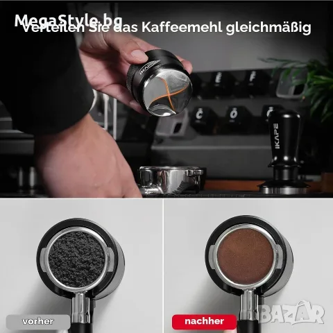 IKAPE Gravity Adaptive 58 mm – еспресо левелер, снимка 4 - Кафе машини - 55938909