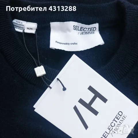 Selected Homme 100% Wool-вълна М размер, снимка 2 - Пуловери - 48233846