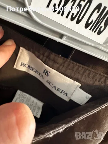 Елегантна дамско комплектче, снимка 6 - Костюми - 47492703