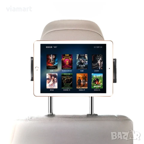 Телескопична стойка за телефон и таблет EAFC за кола с 360° завъртане, Регулируемо рамо, снимка 2 - Аксесоари и консумативи - 50526874