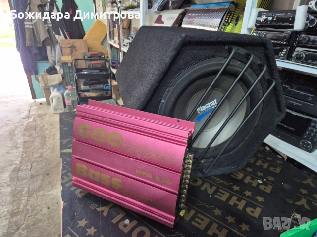 Бас каса + усилвстел комплект 