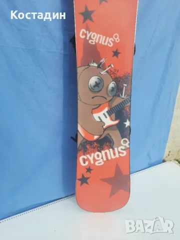 Сноуборд CYGNUS Voodoo boy 135см. с автомати, снимка 9 - Зимни спортове - 56487622