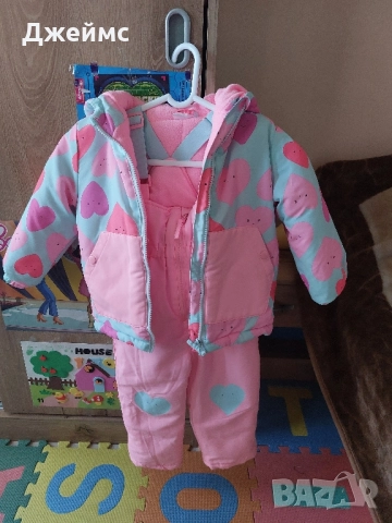 Зимен космонавт от две части