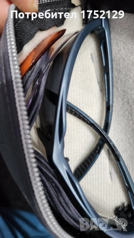 Очила 4_сезона , снимка 3 - Слънчеви и диоптрични очила - 51697784